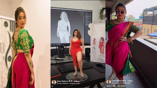 Tamil Kiran Rathore Nude Boobs Viral